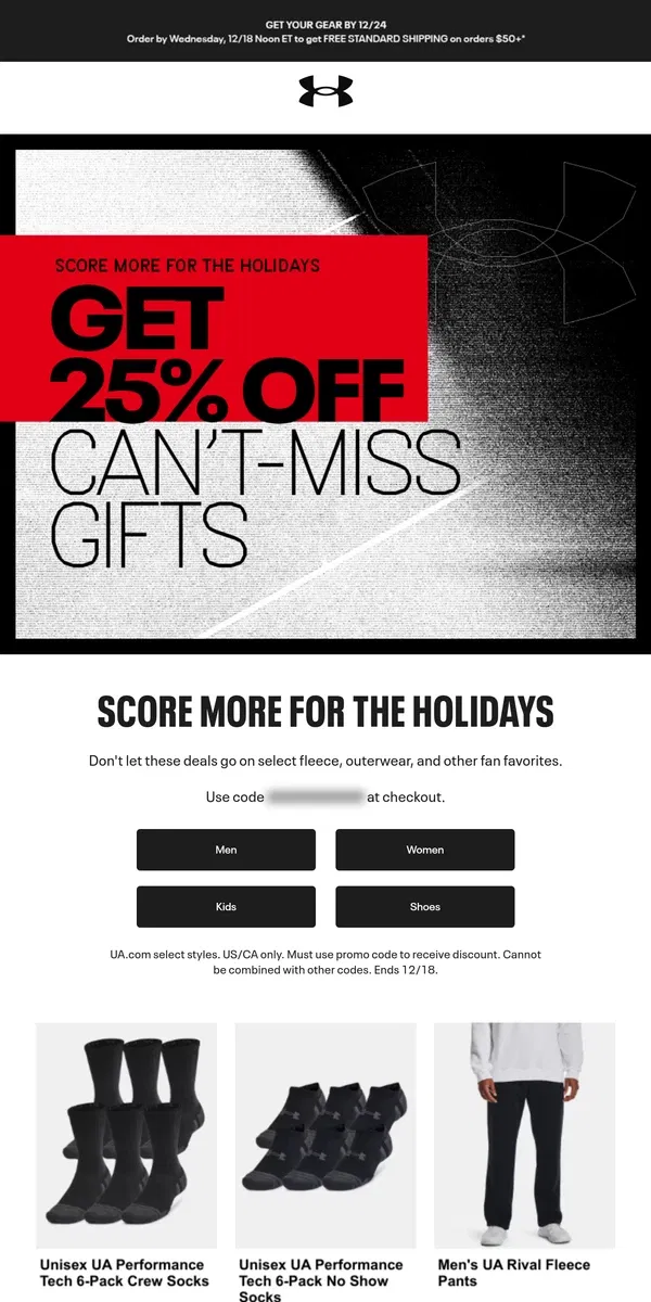 Email from Under Armour. 25% off can't-miss gifts 🎁