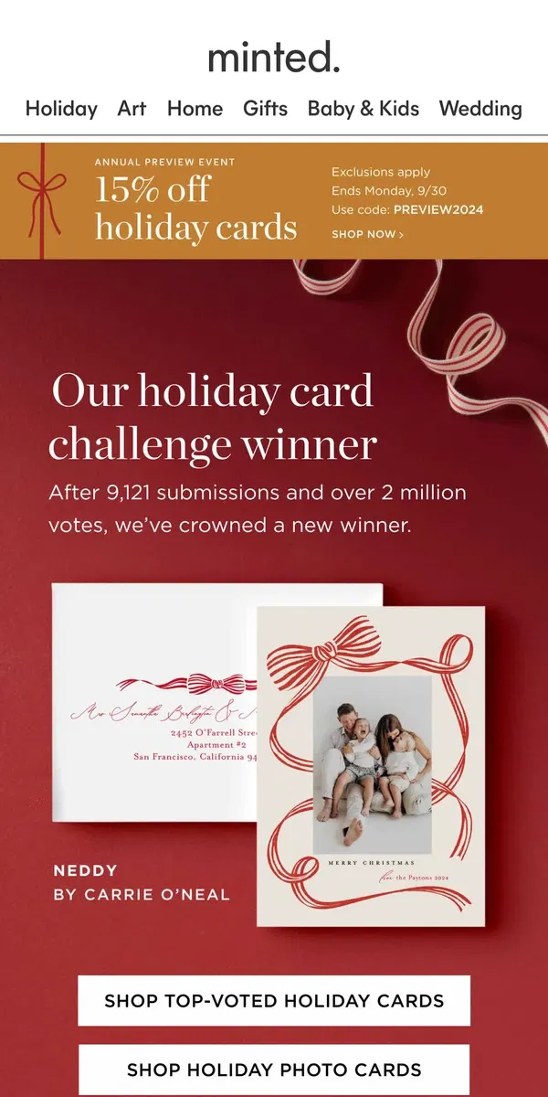 Email from Minted. Announcing our 2024 holiday card challenge winner