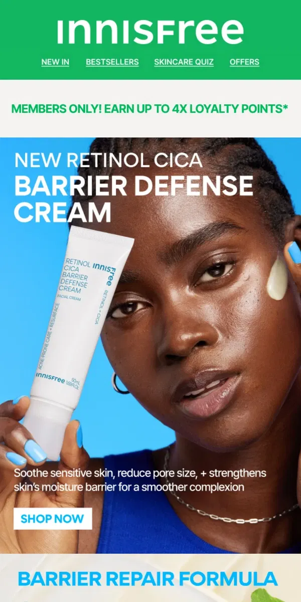 Email from innisfree. NEW! Retinol Cica Barrier Defense Cream