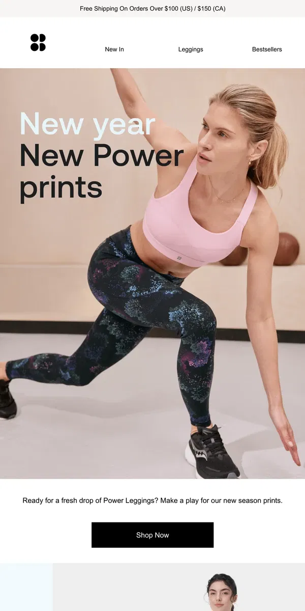 Email from Sweaty Betty. New year, new Power prints