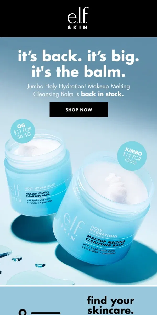 Email from e.l.f.. BACK IN STOCK! 📢  Jumbo Makeup Melting Cleansing Balm    