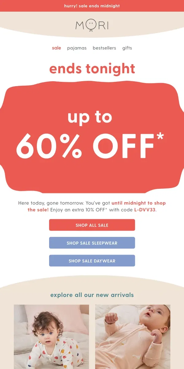 Email from MORI. FINAL CALL to shop the sale