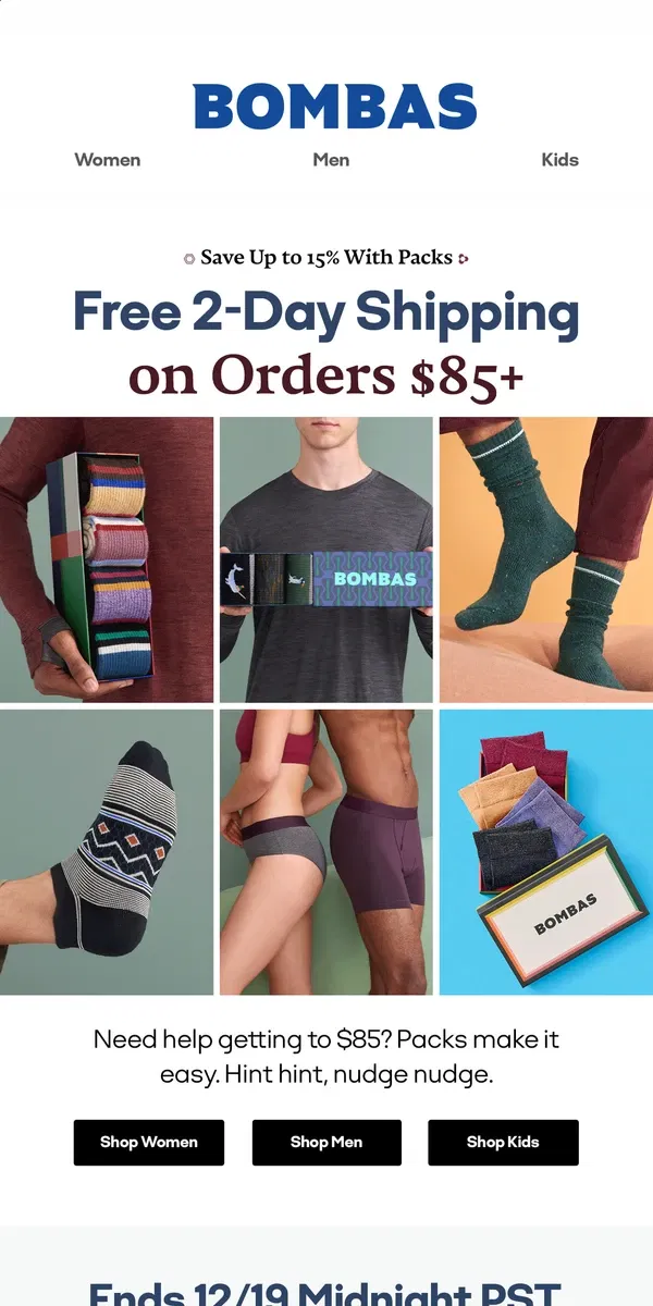 Email from Bombas. Free 2-Day Shipping (for 2 Days Only)