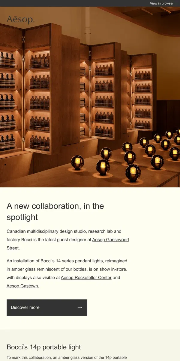 Email from Aesop. Aesop & Bocci: an illuminating encounter