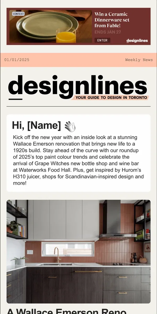 Email from Designlines. A Modern Upgrade in Wallace Emerson