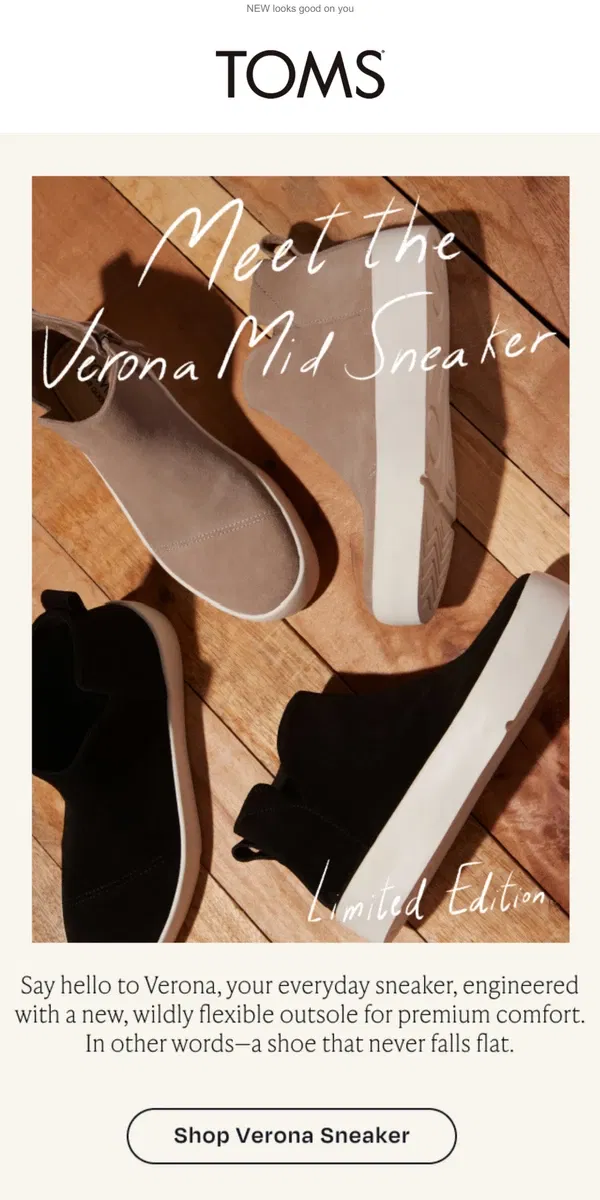 Email from TOMS. Introducing Verona—you'll want to meet her 😍