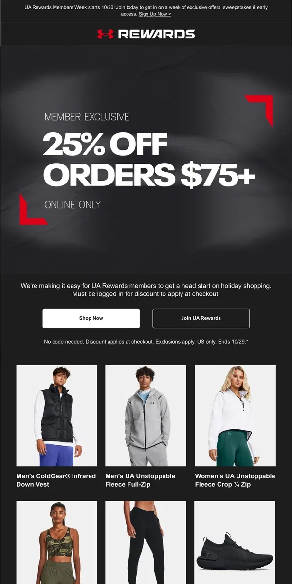 Email from Under Armour. 25% off orders $75+ ends soon ⏰