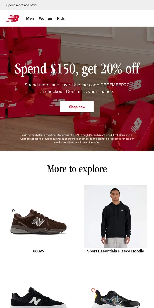 New balance email address online