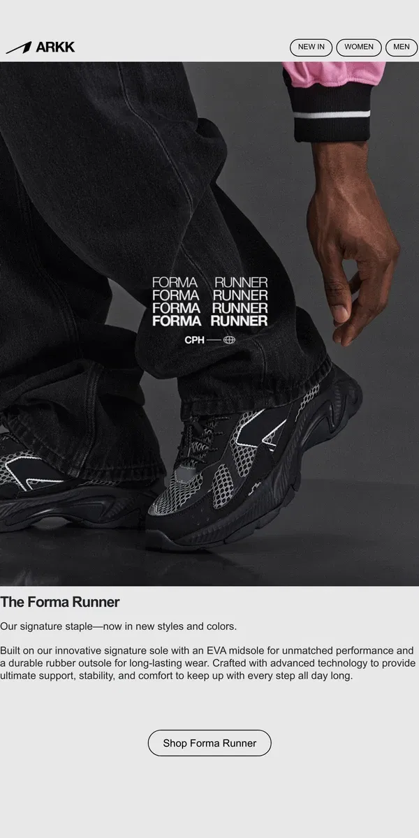 Email from ARKK Copenhagen. The Forma Runner