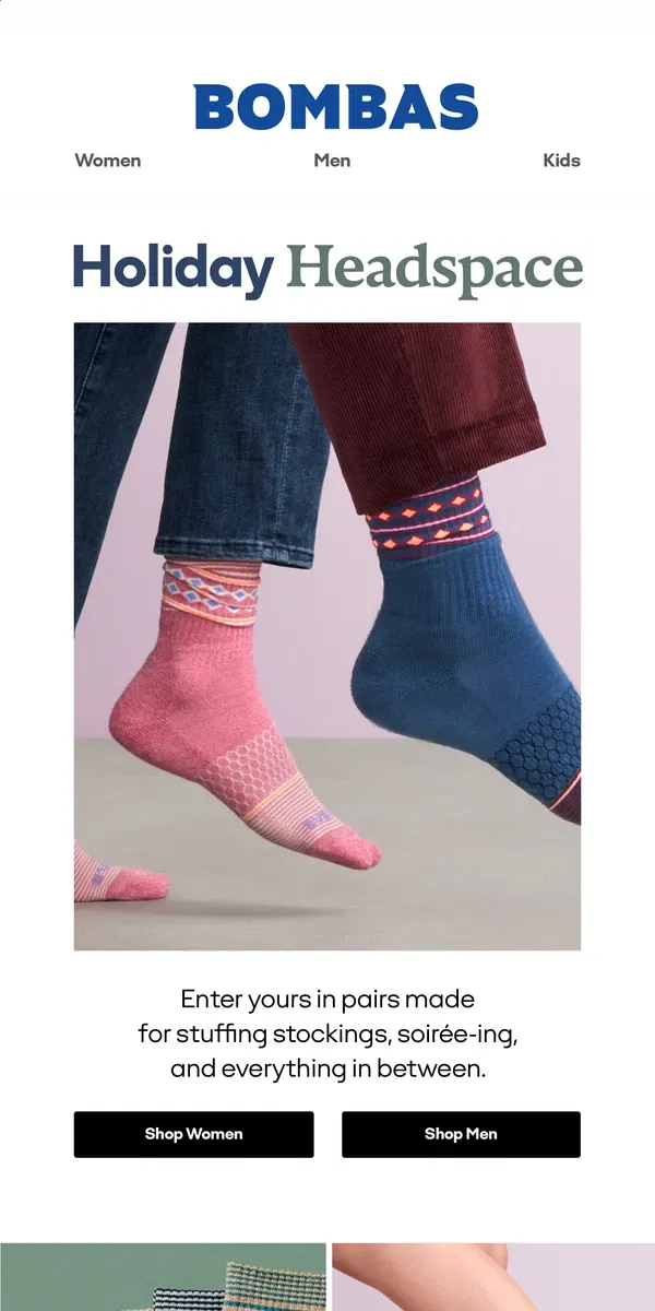 Email from Bombas. Actually Wearable Holiday Socks? Yes Please