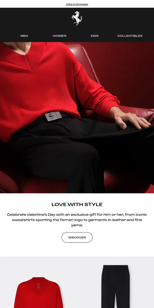 Email from Ferrari. Valentine's Day with Ferrari