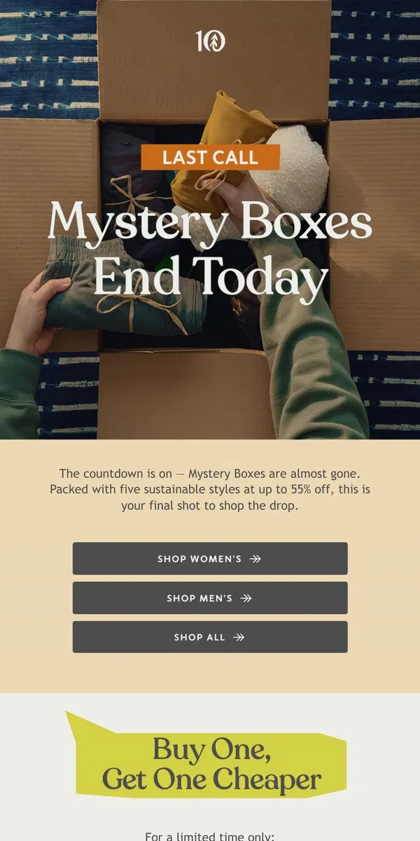 Email from tentree. Last Call for Mystery Boxes ⏳