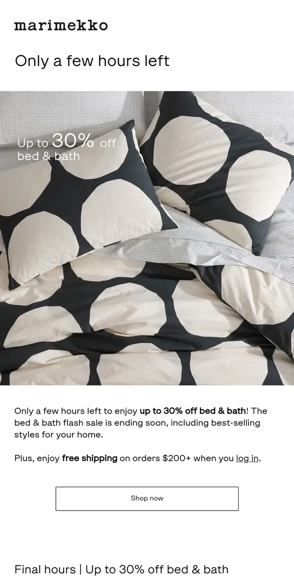 Email from Marimekko. FINAL HOURS: The bed & bath sale ends soon 🕑