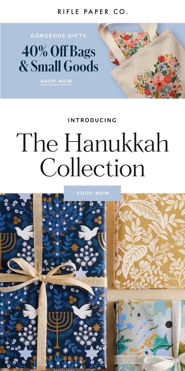 Email from Rifle Paper Co.. NEW: The Hanukkah Collection