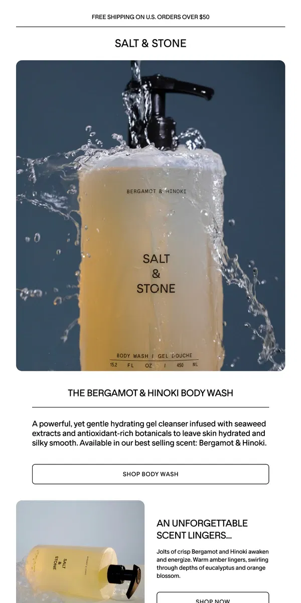 Email from SALT & STONE. The perfect shower is just a click away 🫧