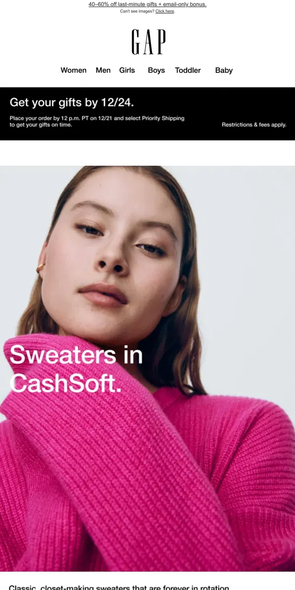 Email from GAP. The only sweaters you need