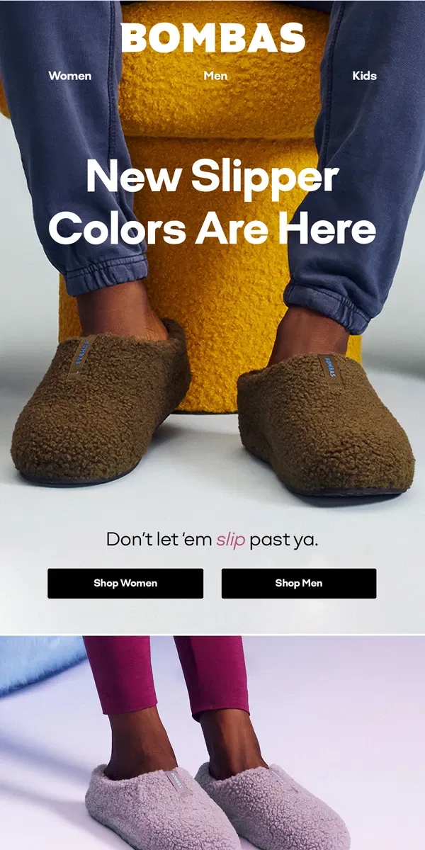 Email from Bombas. It’s (Finally) Slipper Season