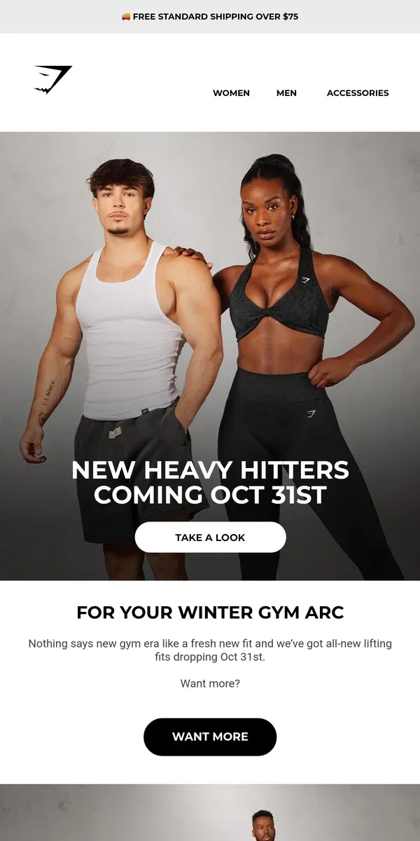 Email from Gymshark. New heavy hitters coming soon 🔜