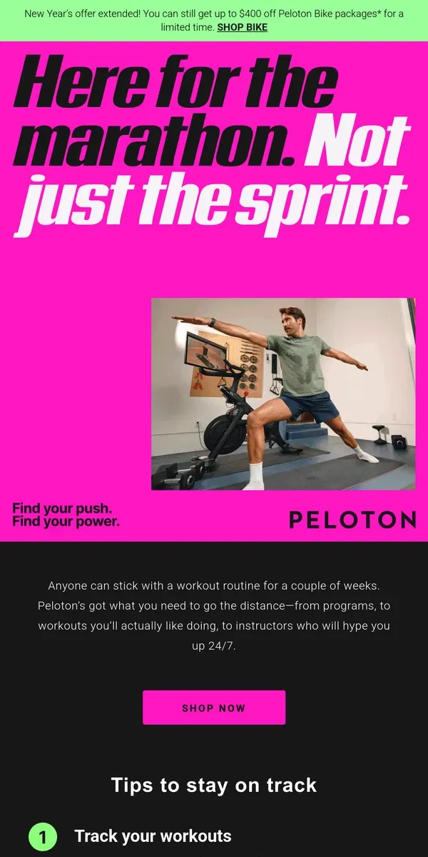 Email from Peloton. Peloton won’t quit on you