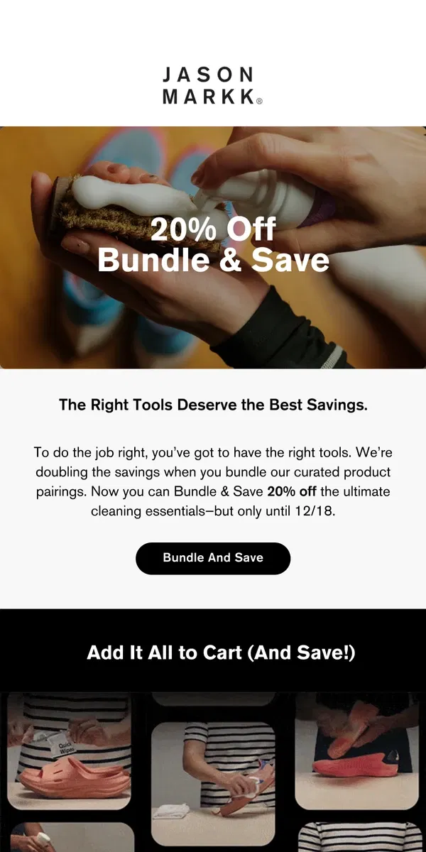 Email from Jason Markk. Bundle & Save 20%