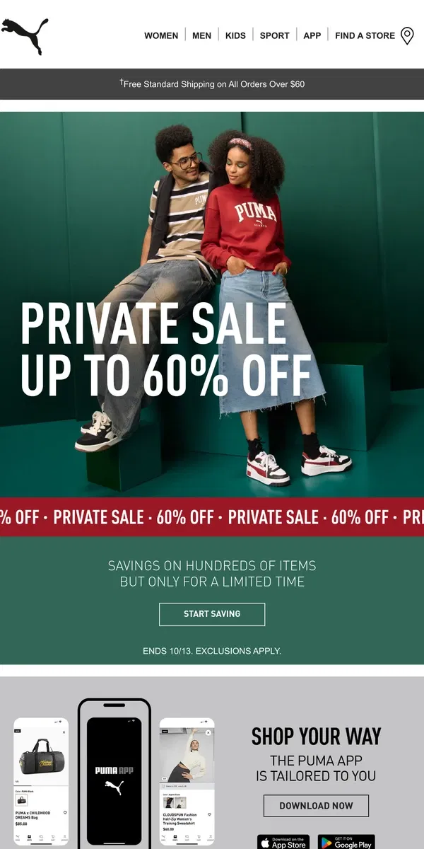 Email from Puma. We’ve Got A Secret (Sale)