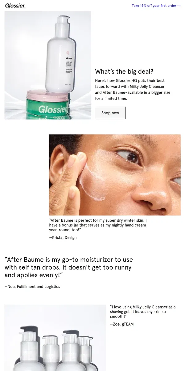 Email from Glossier. Small routine, big results